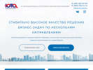 Оф. сайт организации uta50.ru