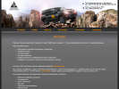 Официальная страница Вечный двигатель, автоцентр на сайте Справка-Регион