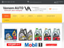 Официальная страница Venom AUTO, магазин на сайте Справка-Регион