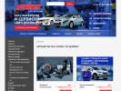 Оф. сайт организации vip-driver.ru