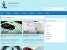 Официальная страница VIP-Motorss, торгово-сервисная компания на сайте Справка-Регион