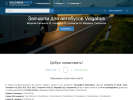 Оф. сайт организации volgabus-parts.ru