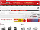 Официальная страница Express Шина, торговая компания на сайте Справка-Регион