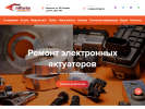 Оф. сайт организации vrturbo.ru