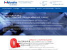 Оф. сайт организации webasto70.ru