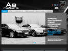 Оф. сайт организации www.a8motors.pro