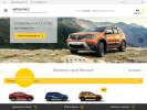 Оф. сайт организации www.autoclass-renault.ru