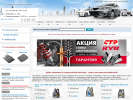 Оф. сайт организации www.autoland24.ru