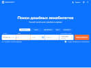 Оф. сайт организации www.avtodoc.ru