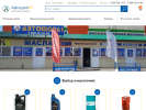 Оф. сайт организации www.avtoshop61.ru