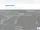 Оф. сайт организации www.avtostil-chelny.ru
