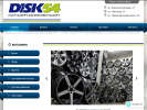 Оф. сайт организации www.disk54.ru