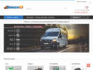 Официальная страница Газелист24, магазин автозапчастей на сайте Справка-Регион