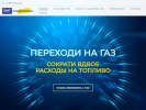 Оф. сайт организации www.gbovmotor.ru