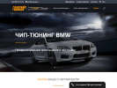 Оф. сайт организации www.k-garage.ru