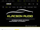 Оф. сайт организации www.klacson.ru