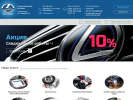 Официальная страница Lex Auto, автоцентр на сайте Справка-Регион