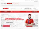 Официальная страница www.marstlt.ru на сайте Справка-Регион