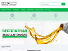 Оф. сайт организации www.mirshin49.ru