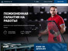 Официальная страница Мобискар, автокомплекс на сайте Справка-Регион
