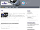 Официальная страница Неотрек, автомастерская на сайте Справка-Регион