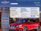 Оф. сайт организации www.nissan-izhevsk.ru