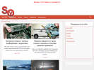 Официальная страница OrenMake, автоателье на сайте Справка-Регион