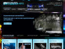 Официальная страница Пилот Авто на сайте Справка-Регион