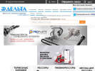 Оф. сайт организации www.ressora.biz