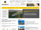 Оф. сайт организации www.rosneft.ru