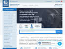 Официальная страница Сервисный центр-3, автокомплекс на сайте Справка-Регион