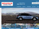 Официальная страница SPARKS, торговая компания на сайте Справка-Регион