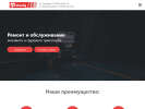 Оф. сайт организации www.stogrand48.ru