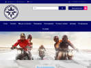 Официальная страница Титаn moto, интернет-магазин на сайте Справка-Регион