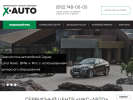 Официальная страница Икс-Авто, автосервис на сайте Справка-Регион