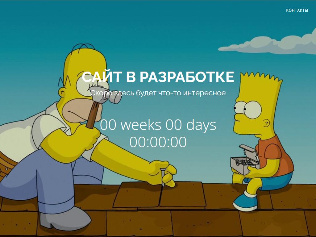 Караван, автосервис в Кудрово, Складская, 6 лит В | адрес, телефон, режим  работы, отзывы