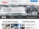 Официальная страница Вольтаж, автомагазин-мастерская на сайте Справка-Регион
