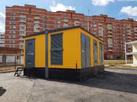 Производство высоковольтного оборудования 