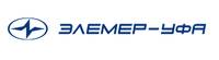 ООО «ЭЛЕМЕР-УФА»