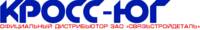 ООО «КРОСС-ЮГ»