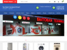 Официальная страница Магазин бытовой техники, ИП Сутягин А.А. на сайте Справка-Регион