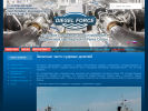 Оф. сайт организации dieselforce.ru
