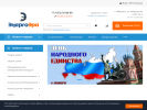 Оф. сайт организации dv-energoera.ru