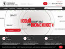 Официальная страница Кольчугинский завод на сайте Справка-Регион