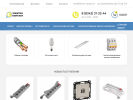 Официальная страница Электроконтакт, компания по поставке энергетического оборудования на сайте Справка-Регион