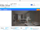 Оф. сайт организации elitsvet34.ru