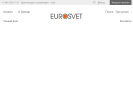 Оф. сайт организации eurosvet.ru