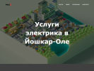 Оф. сайт организации faza12.ru