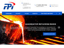 Официальная страница Focused Photonics Inc на сайте Справка-Регион