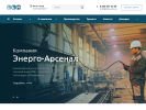 Оф. сайт организации itm-pro.ru